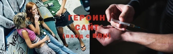 стаф Богданович